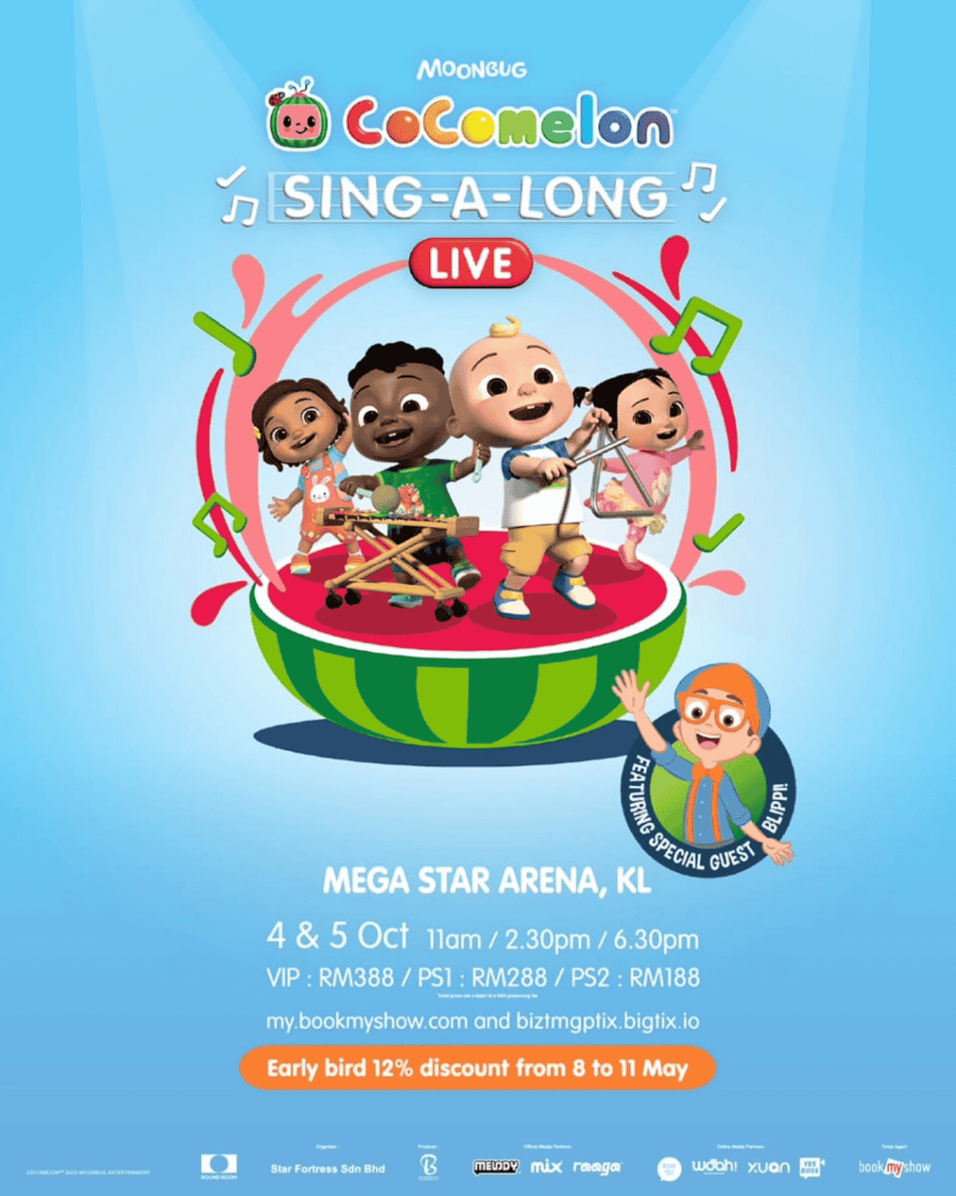Jeong Eunji concert poster